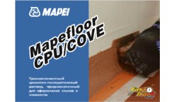 Mapefloor CPU Cove